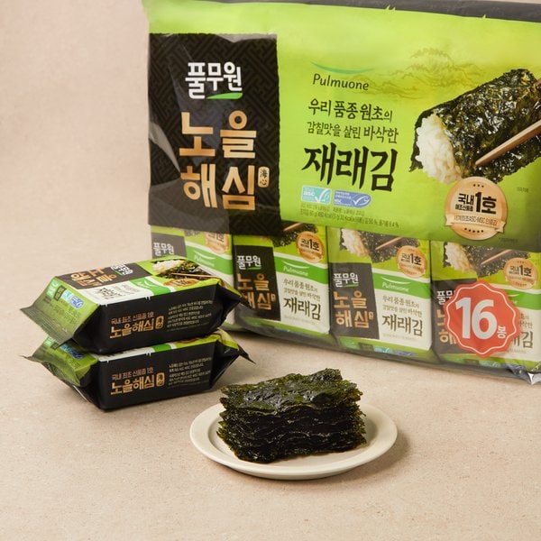 ASC인증 노을해심 재래김 (16봉)