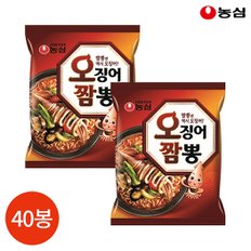  농심 오징어짬뽕 124g x 40봉