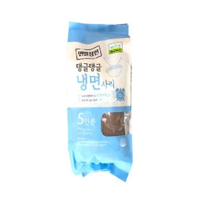 탱글탱글 냉면사리 900g (180 x 5개입)