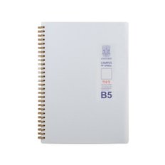 (9127170) 밀크 절취연습장 B5 무지 80매 (5권)