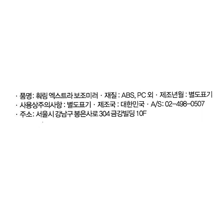 품질표시이미지1