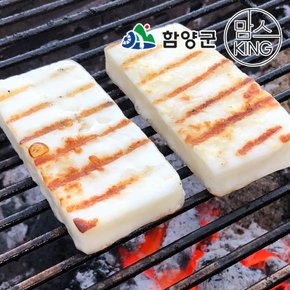 지리산 함양 삼민목장 구워먹는 치즈 200g