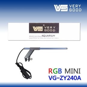 VG아쿠아 RGB 미니조명 240 (VG-ZY240A) 어항 조명 LED 수조 등