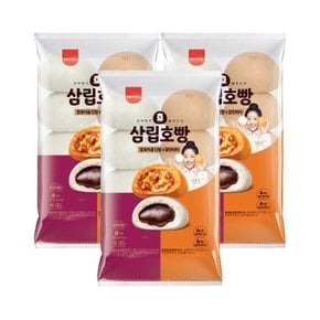 [JH삼립]삼립호빵 단팥 피자 8입 720g 3봉