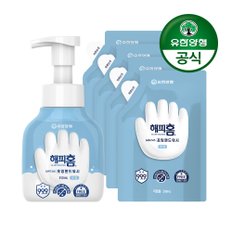 [유한양행] 해피홈 SAFE365 핸드워시 용기형 350mL+파우치형 리필 200mLx4개 무향