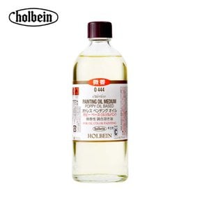 홀베인  유화 보조제 오드레스 르소르방 200ml