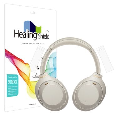 Healing Shield 소니 WH-1000XM4 무광 외부보호필름 세트