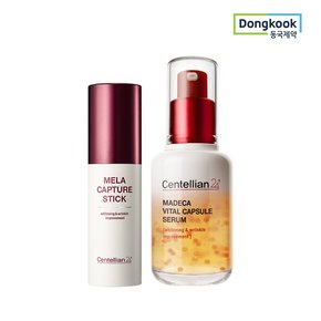 멜라캡처스틱 10g*1개+바이탈 캡슐세럼 50ml*1개