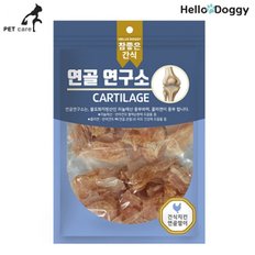 헬로도기 참좋은 간식 연골연구소 100g 건식 치킨 연골말이 강아지 사료 간식