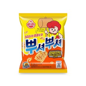 [무료배송][오뚜기] 뿌셔뿌셔 양념치킨맛 24입(90g x 24개)