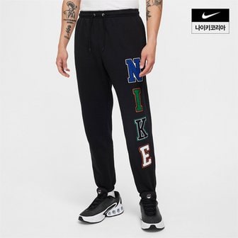 나이키 맨즈 나이키 스포츠웨어 클럽 플리스 커프 팬츠 NIKE FZ0882-010