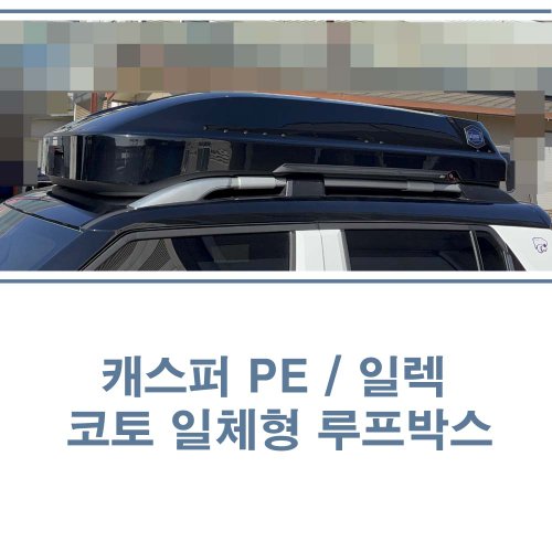 상품이미지3