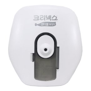 센터풀 점보롤 화장지 전용용기 와이드 케이스 57204