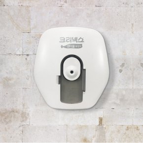 센터풀 점보롤 화장지 전용용기 와이드 케이스 57204