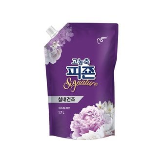 피죤 고농축 섬유유연제 피죤 시그니처 1700ML 미스틱레인