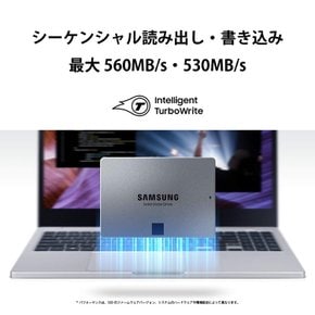 삼성 870 QVO 2TB SATA 2.5인치 내장 SSD MZ-77Q2T0BEC 국내 표준 품질