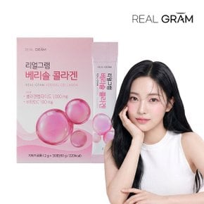 베리솔 콜라겐 1000mg 함유 2g x 30포 (60g) 1박스