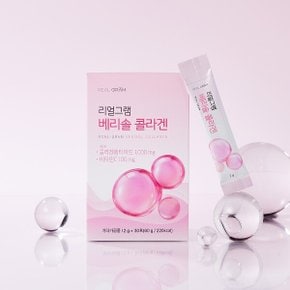 베리솔 콜라겐 1000mg 함유 2g x 30포 (60g) 1박스