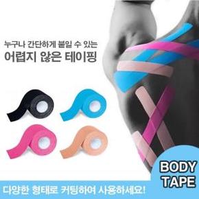 근육 테이핑 손목 발목 보호 압박 클라이밍 LD-926 X ( 3매입 )