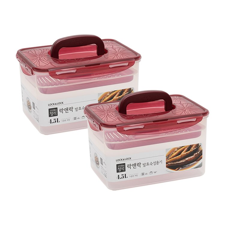 락앤락 발효숙성용기 4.5L 2개 세트, 믿고 사는 즐거움 SSG.COM 락앤락 발효숙성용기 4.5L 2개 세트, 믿고 사는 즐거움 Ssg.Com