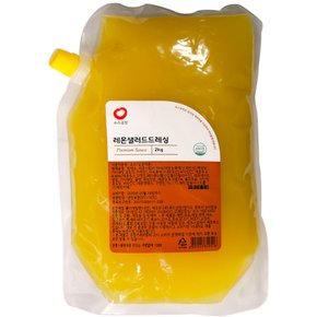레몬샐러드 드레싱 (2Kg)