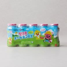 피코크 핑크퐁 유기농인증 요구르트 100ml*5