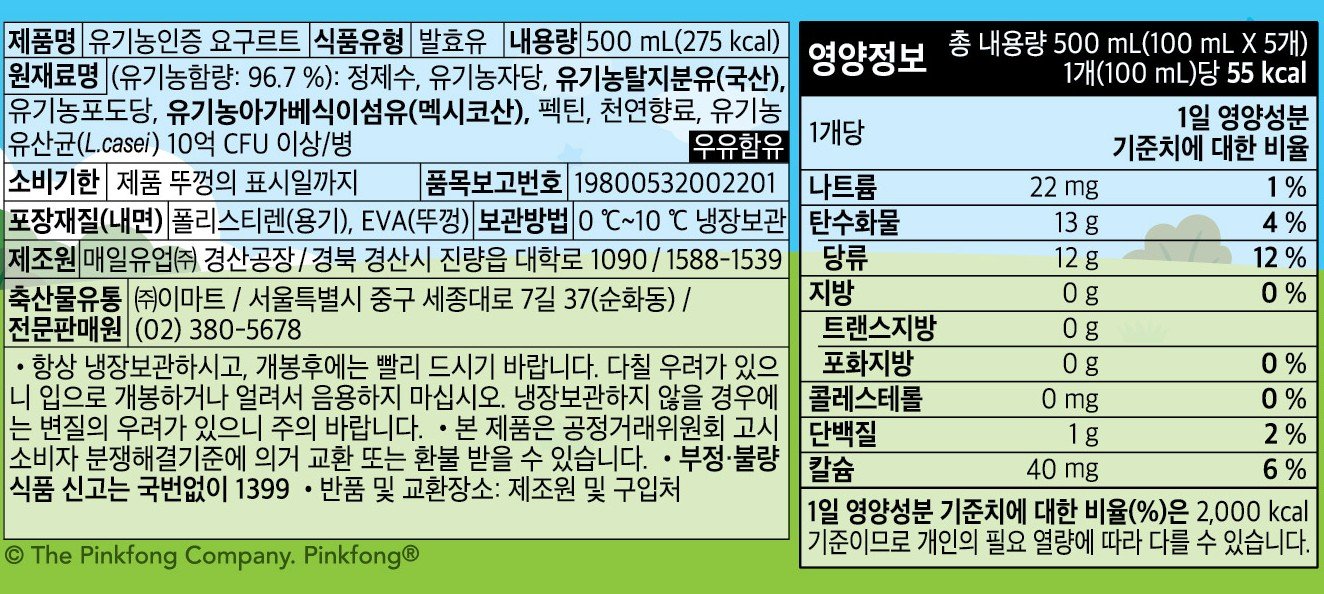 품질표시이미지1