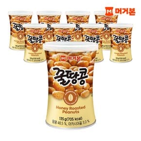 꿀땅콩 135g 9캔