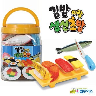  문구 실용적인 완구 애완 용품 한립토이스 김밥이랑 생선초밥/BK