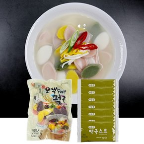 우리쌀 오색떡국떡 600g + 사골떡국스프 7봉