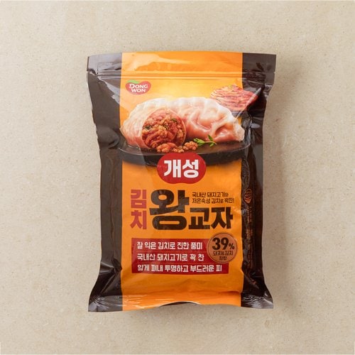 상품 이미지4