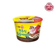 컵밥_전주식돌솥비빔밥(증량) 269Gx 12개