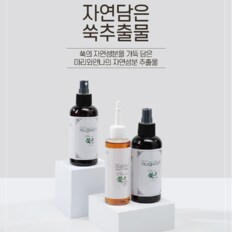 쑥 추출물(150ml) 리필팩(100ml) 세트 피부보습과 회복에 좋은 마리와안나 [자연담은 쑥추출물]