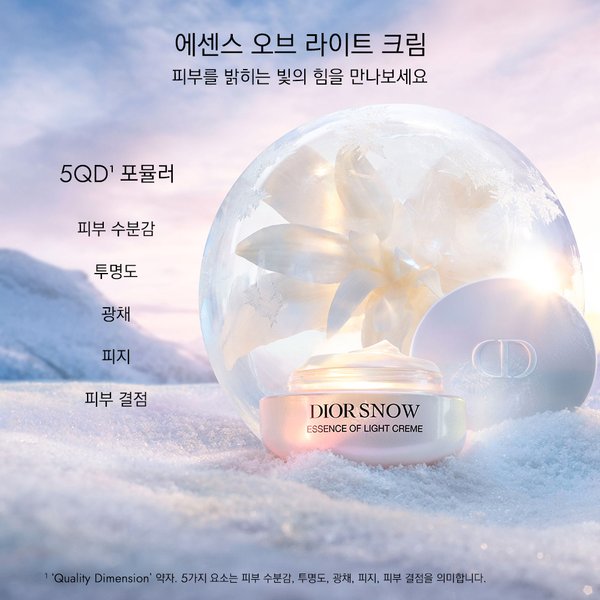 상품이미지3