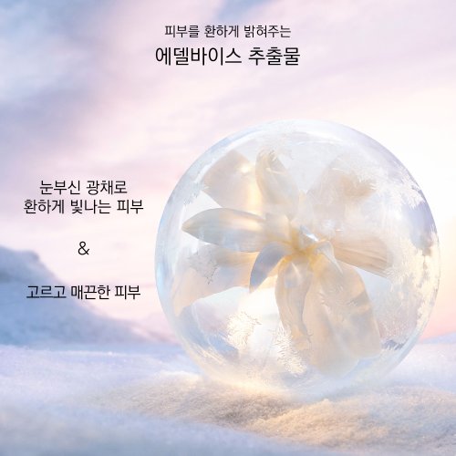 상품이미지5
