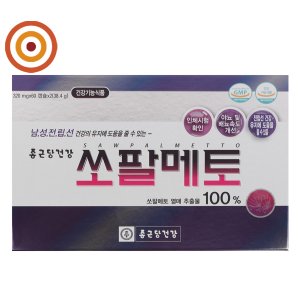  종근당  쏘팔메토 320mg*120캡슐