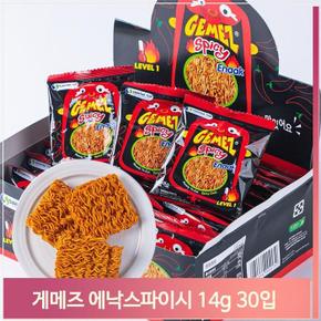 게메즈에낙 스파이시 라면과자 주전부리 14g 30입 (S7466551)