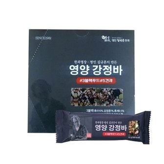  신궁전통한과 영양강정바 6개입 (90g)