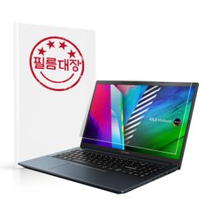 ASUS 비보북프로 15 OLED 고투명 액정보호필름