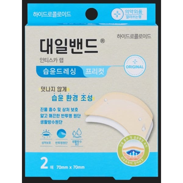 상품 이미지1
