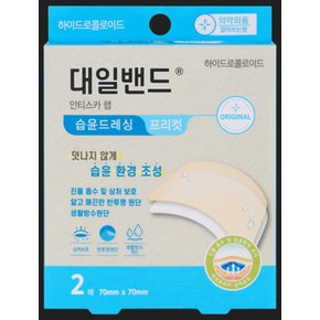 대일밴드 안티스카랩2매