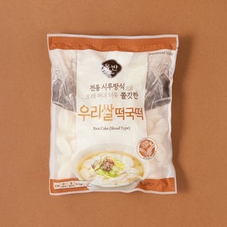 신세계푸드 우리쌀 떡국떡 1kg