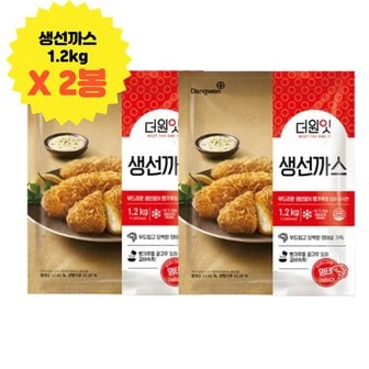  동원 에어프라이어튀김 아이반찬 생선까스 x2개 간편조리