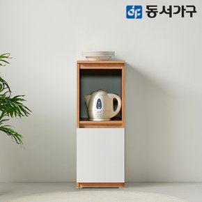 화이트오크 300슬림수납장 DF636185