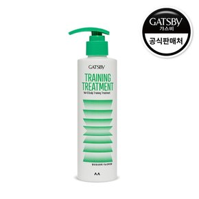 헤어 앤 스칼프 트레이닝 트리트먼트 230ml