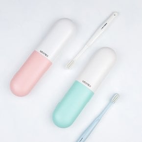 휴대용 론드 UV-C 간편 세척 칫솔살균기 UTC-3100 왕모 USB 충전