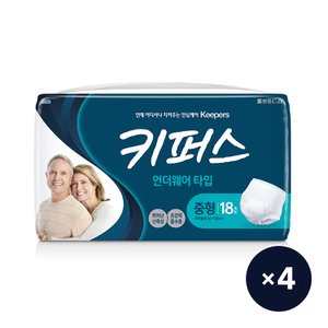 코디 [SSG]키퍼스 언더웨어 중형 18p*4팩(총72매, 무료배송)