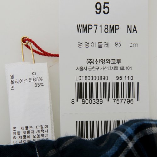 상품이미지8