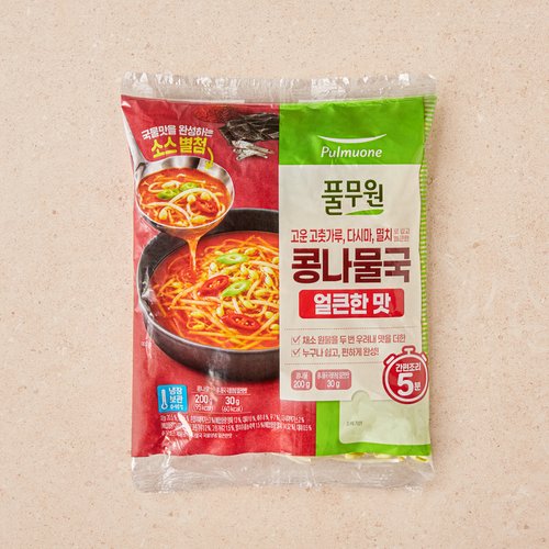 상품 이미지5