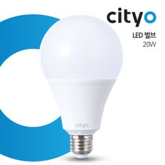 씨티오 LED 전구 20W